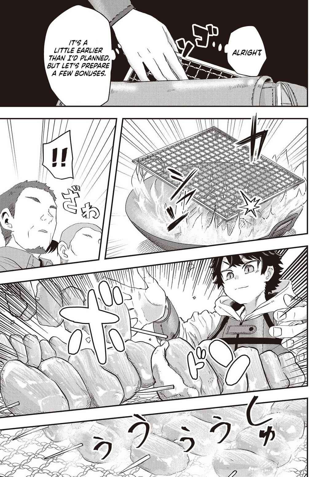 Muteki Shounin no Isekai Nariagari Monogatari ~Gendai no Seihin wo Jizai ni Toriyoseru Sukiru ga Aru Node Isekai de wa Rakushoudesu~ Chapter 10 - Page 6