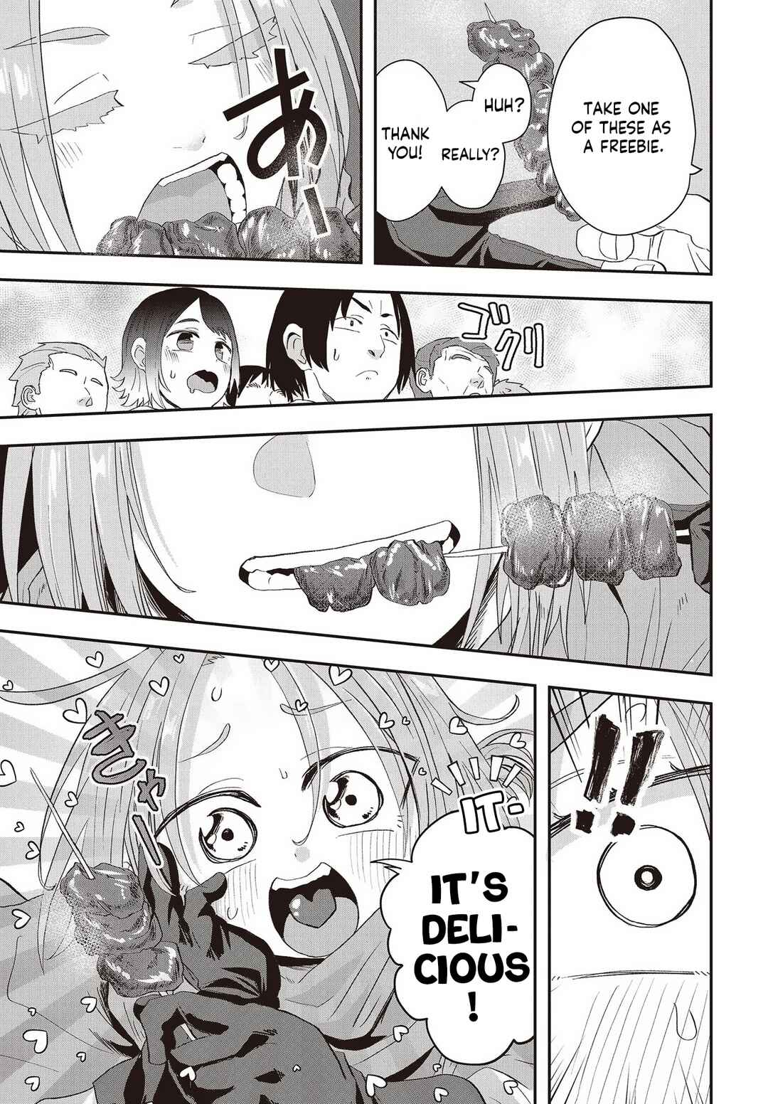 Muteki Shounin no Isekai Nariagari Monogatari ~Gendai no Seihin wo Jizai ni Toriyoseru Sukiru ga Aru Node Isekai de wa Rakushoudesu~ Chapter 10 - Page 8