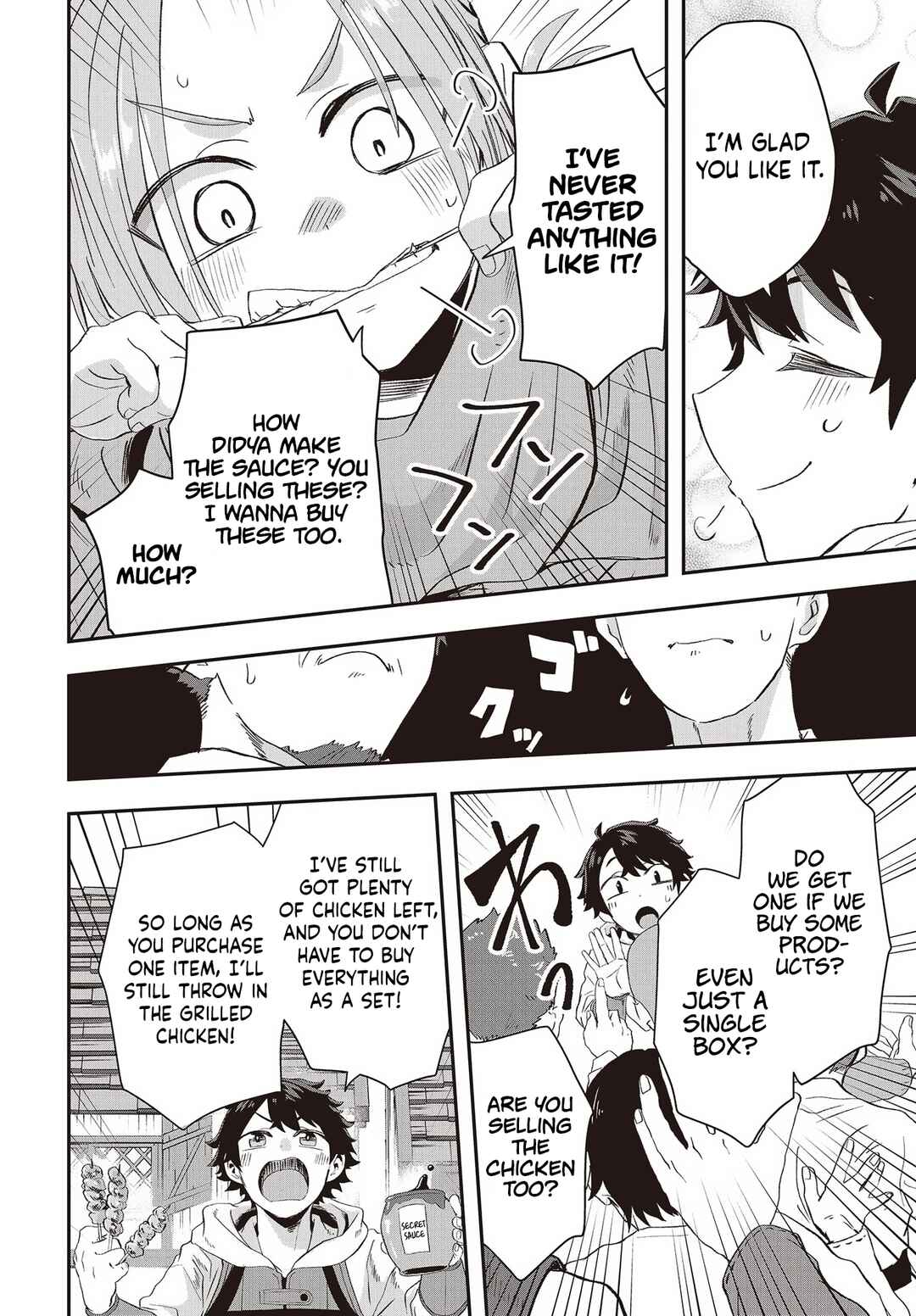 Muteki Shounin no Isekai Nariagari Monogatari ~Gendai no Seihin wo Jizai ni Toriyoseru Sukiru ga Aru Node Isekai de wa Rakushoudesu~ Chapter 10 - Page 9