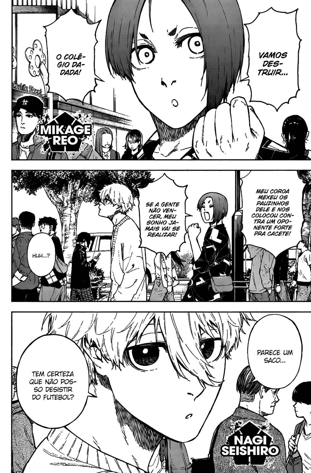Another Blue Lock: Episode Harajuku Chapter ? - Page 7