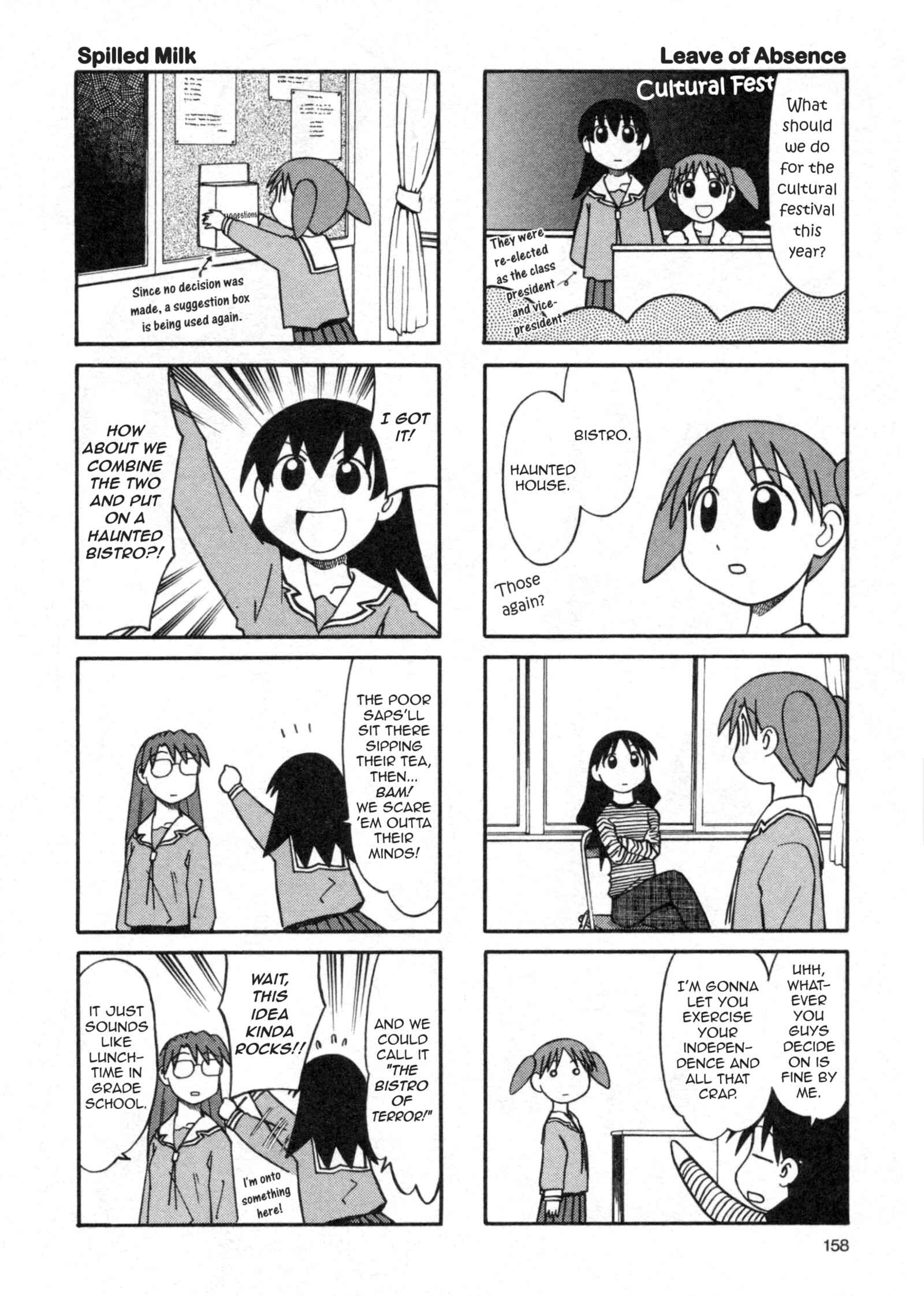 Azumanga Daioh (2009 Print) Chapter 20 - Page 2