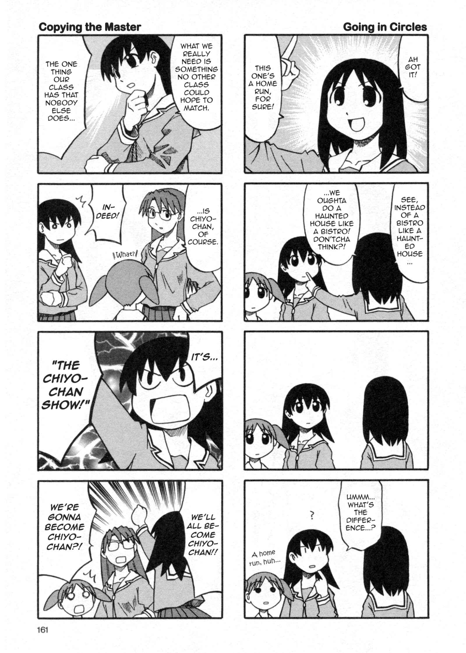 Azumanga Daioh (2009 Print) Chapter 20 - Page 5