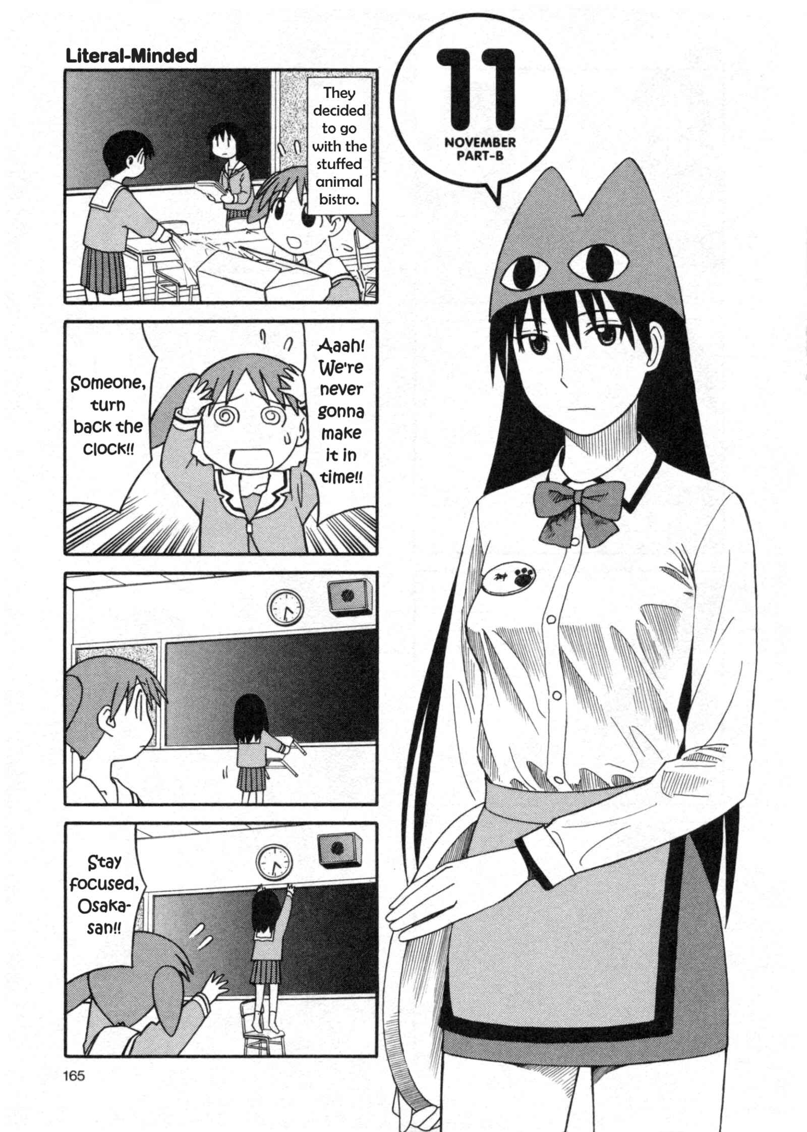 Azumanga Daioh (2009 Print) Chapter 20 - Page 9