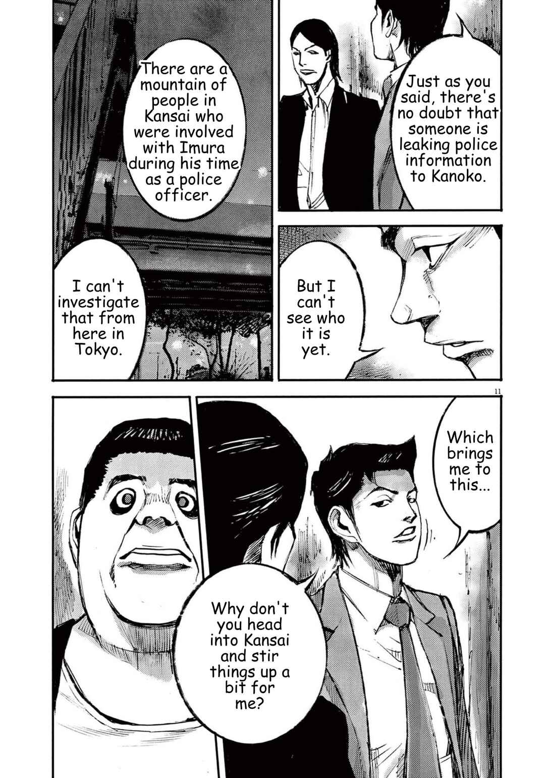 JUMBO MAX ~Hyper ED Yakumitsuzounin~ Chapter 111 - Page 10