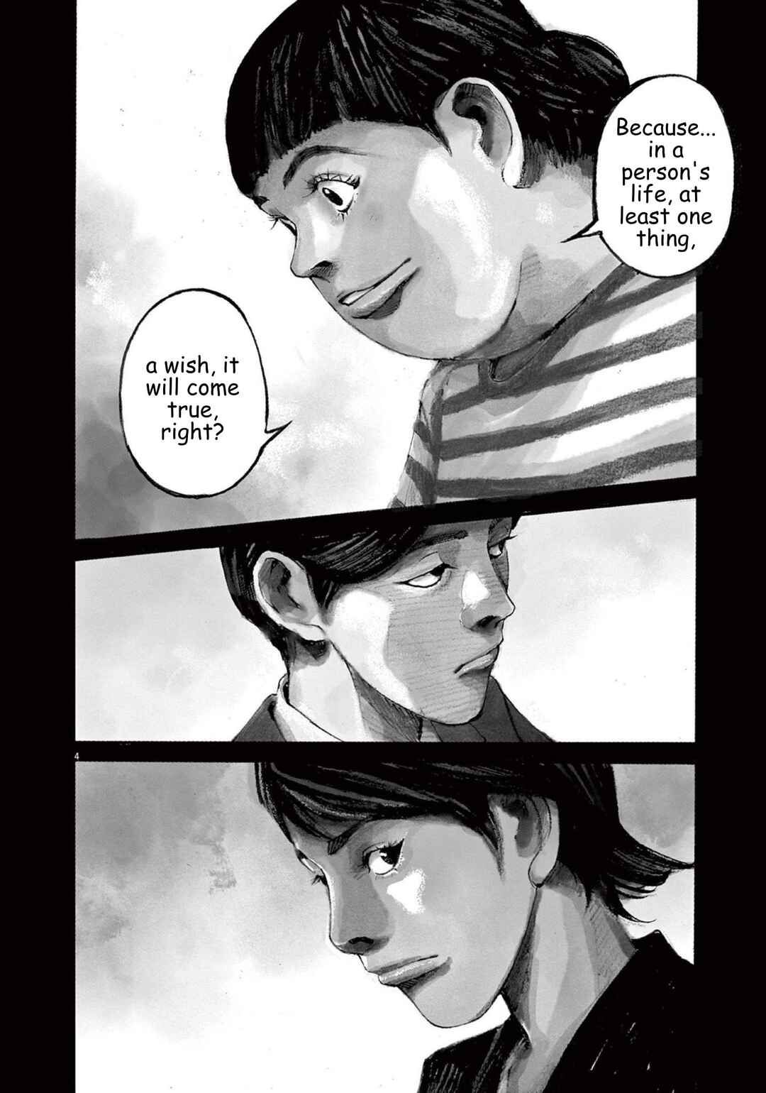 JUMBO MAX ~Hyper ED Yakumitsuzounin~ Chapter 111 - Page 3