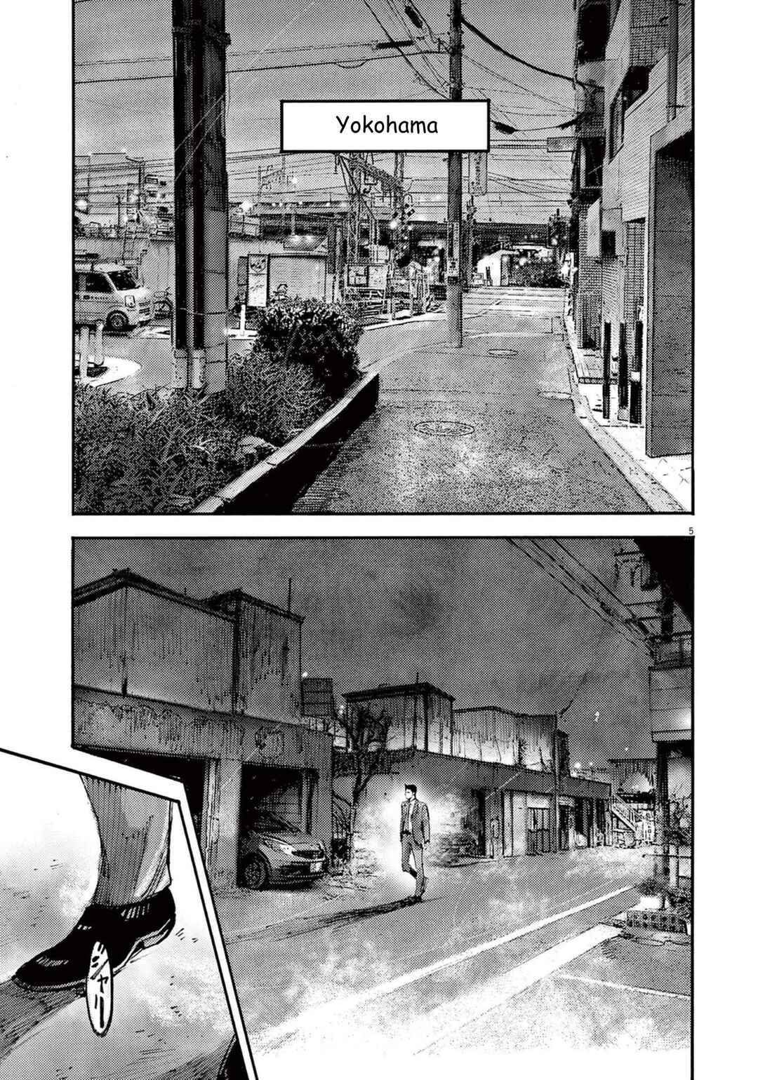 JUMBO MAX ~Hyper ED Yakumitsuzounin~ Chapter 111 - Page 4