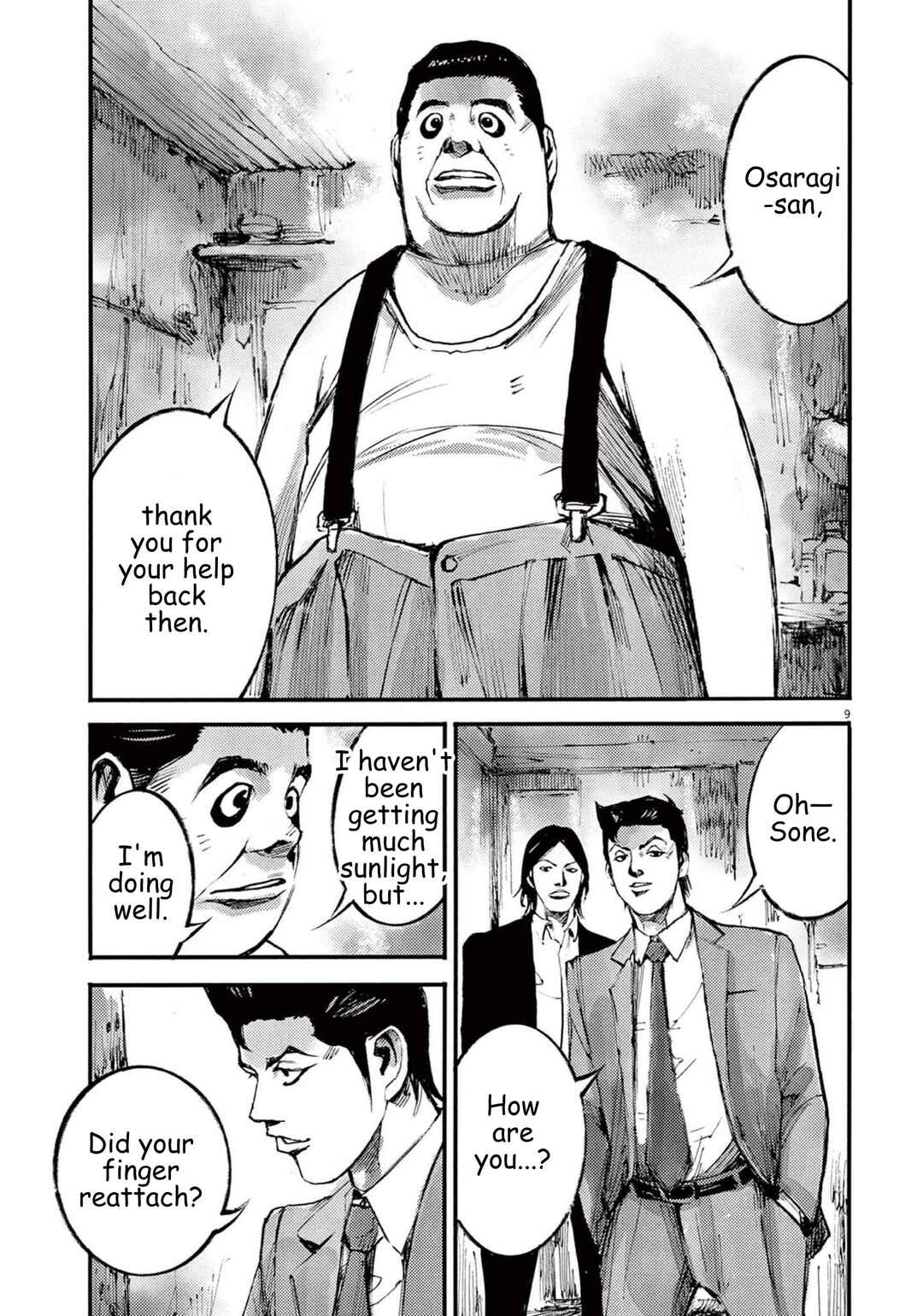 JUMBO MAX ~Hyper ED Yakumitsuzounin~ Chapter 111 - Page 8