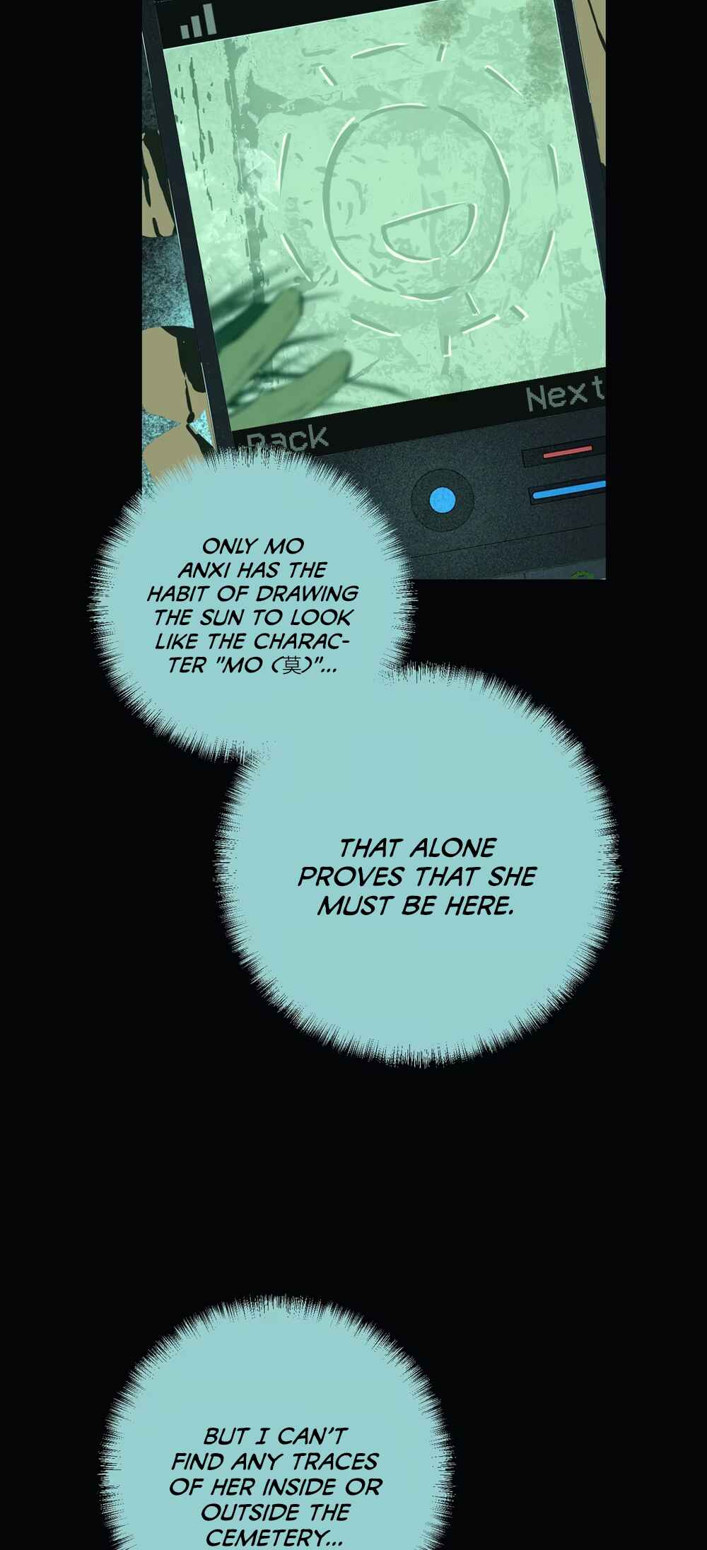 Buried Injustice Chapter 11 - Page 6