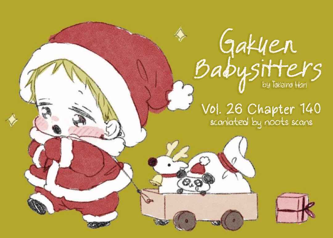 Gakuen Babysitters Chapter 140 - Page 1