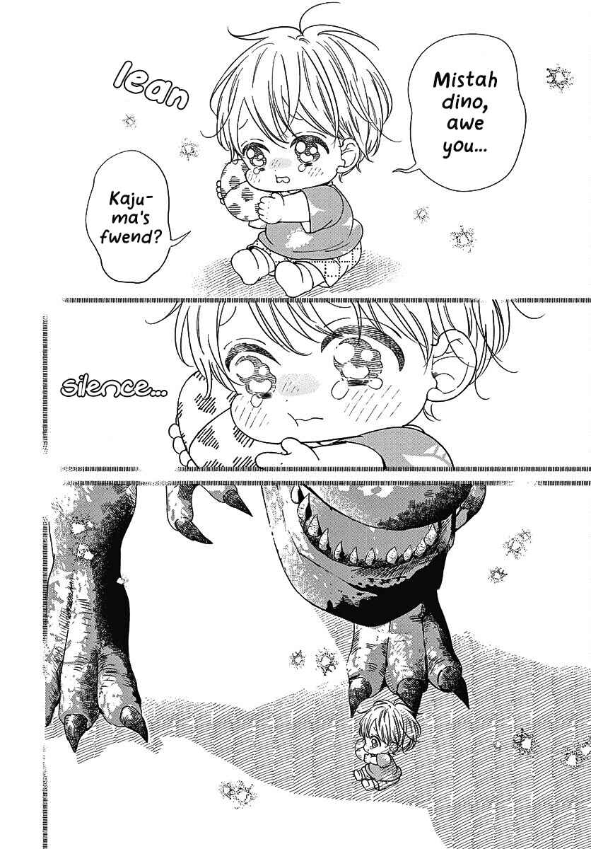 Gakuen Babysitters Chapter 140 - Page 27