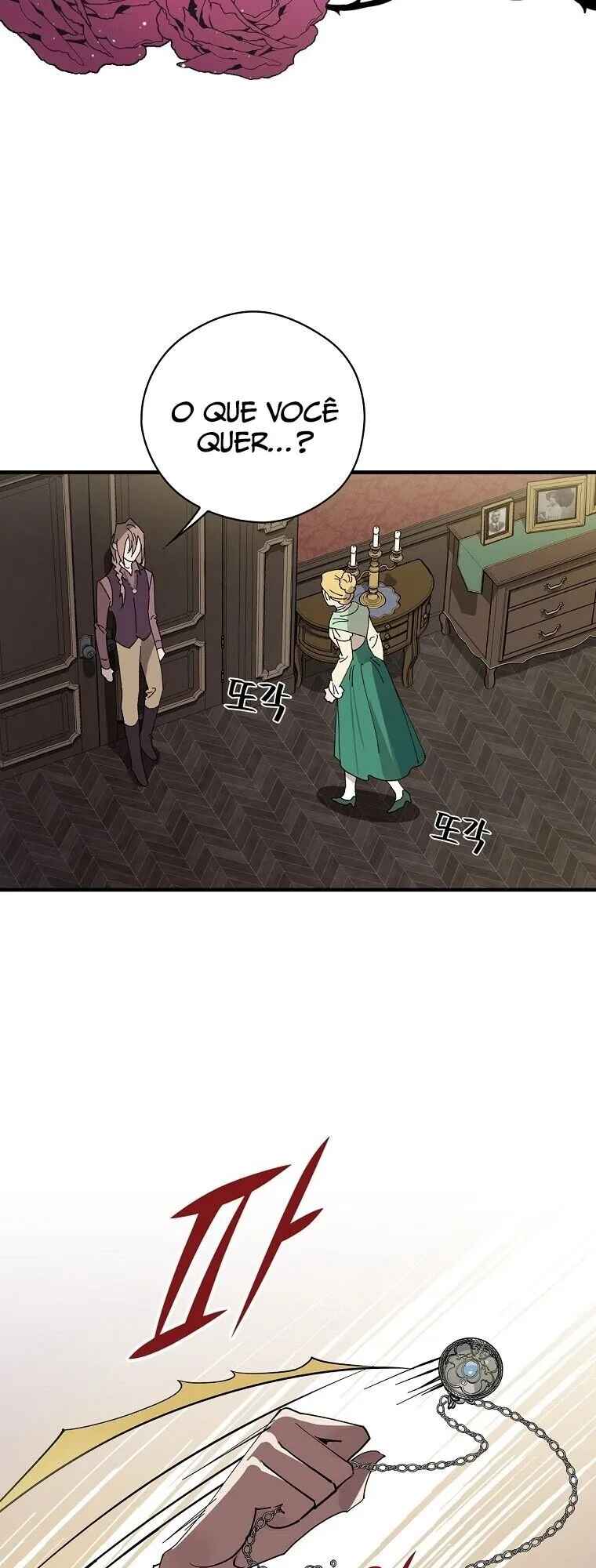 Aria of the Withered Branch Chapter 1 - Page 31