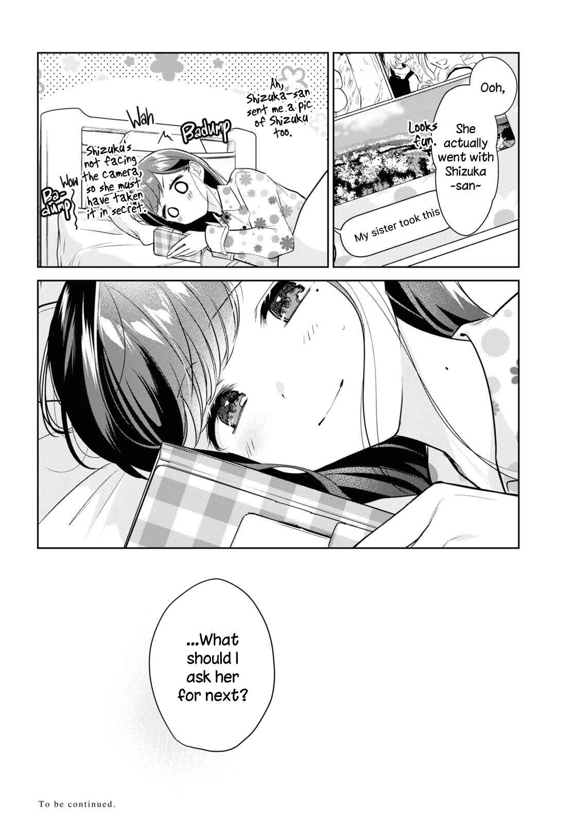 Kimi to Tsuzuru Utakata Chapter 19 - Page 32