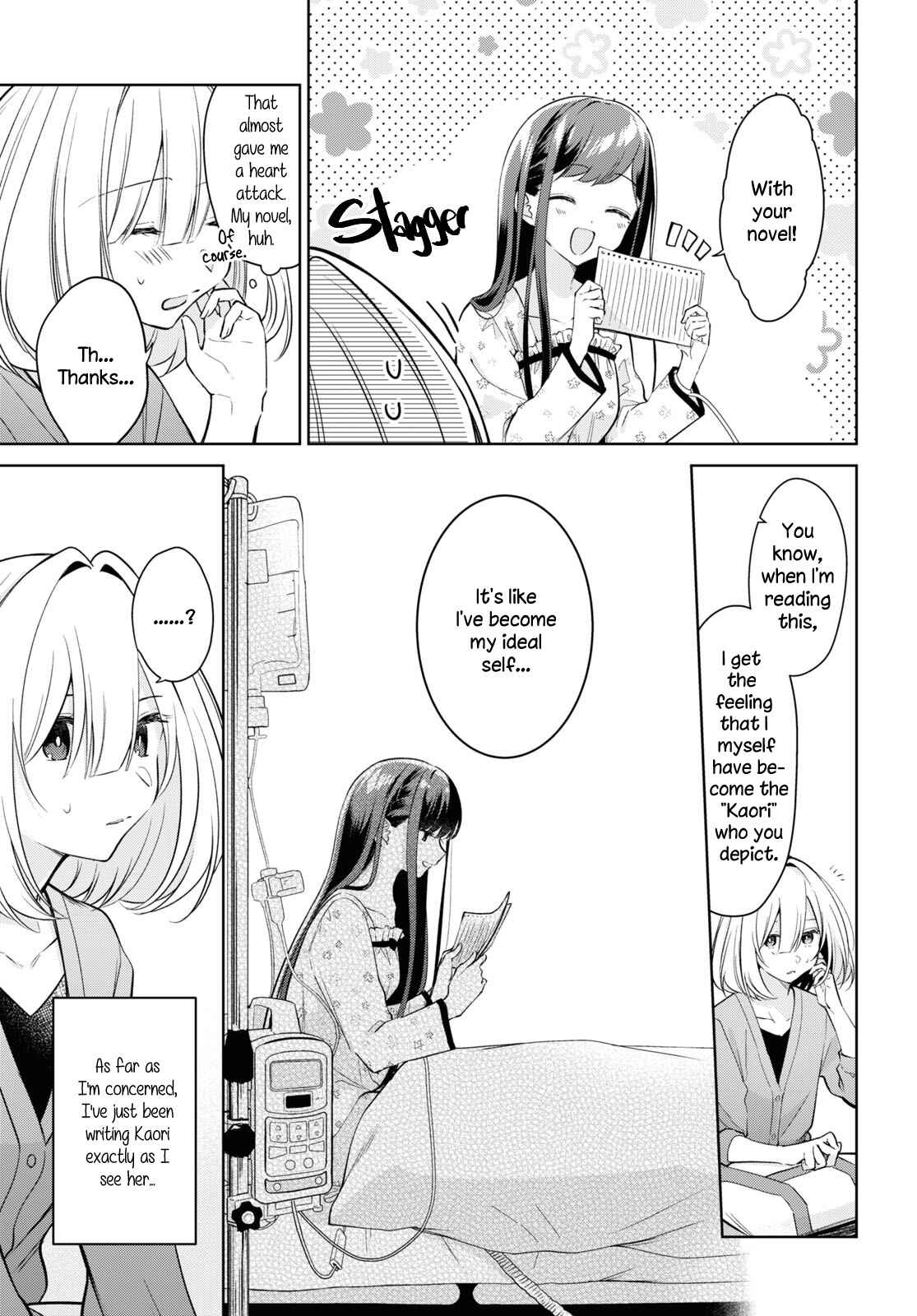 Kimi to Tsuzuru Utakata Chapter 19 - Page 5