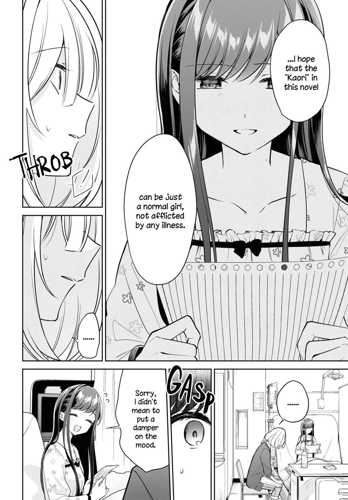 Kimi to Tsuzuru Utakata Chapter 19 - Page 6