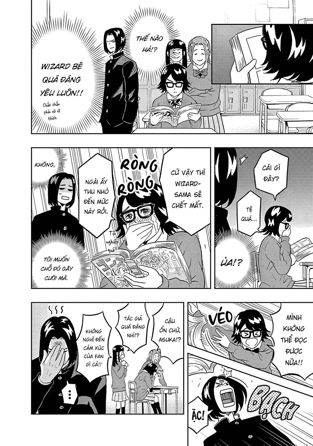 Keppeki Danshi! Aoyama-kun Chapter 38 - Page 11