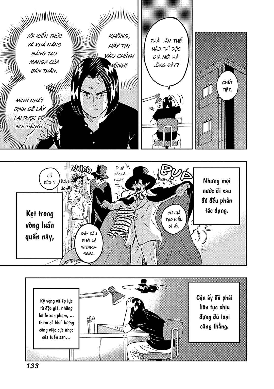 Keppeki Danshi! Aoyama-kun Chapter 38 - Page 12