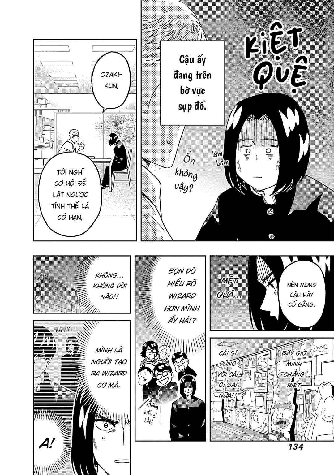 Keppeki Danshi! Aoyama-kun Chapter 38 - Page 13