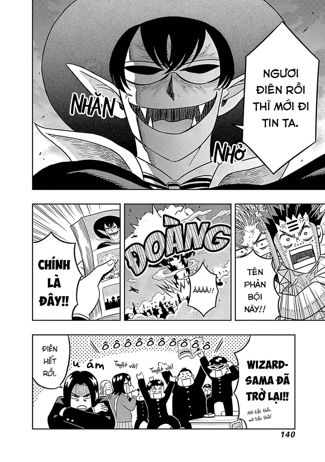 Keppeki Danshi! Aoyama-kun Chapter 38 - Page 19