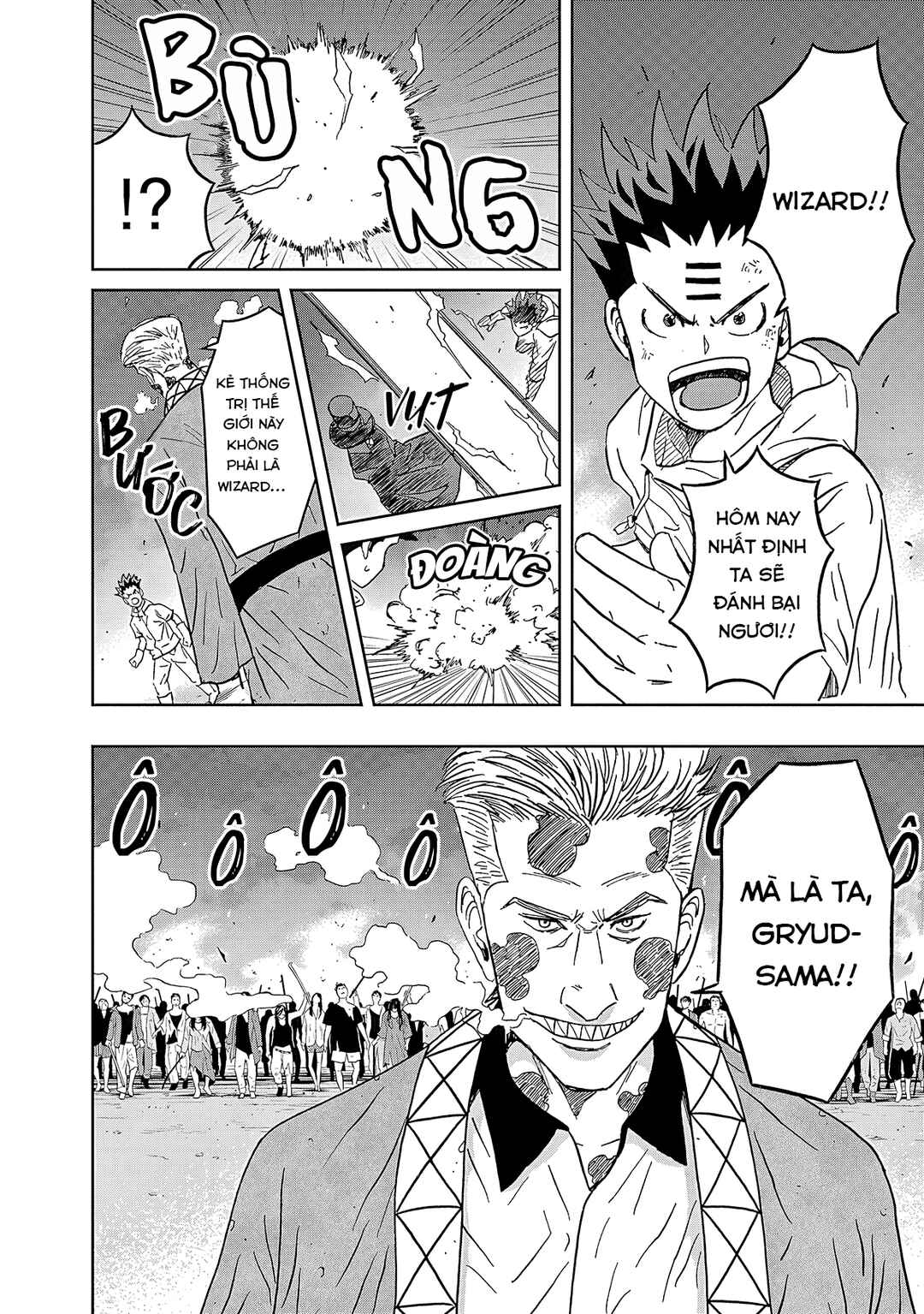 Keppeki Danshi! Aoyama-kun Chapter 38 - Page 7