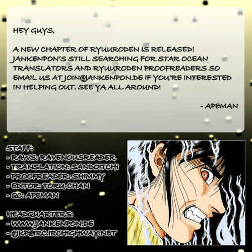Ryuroden Chapter 45 - Page 48