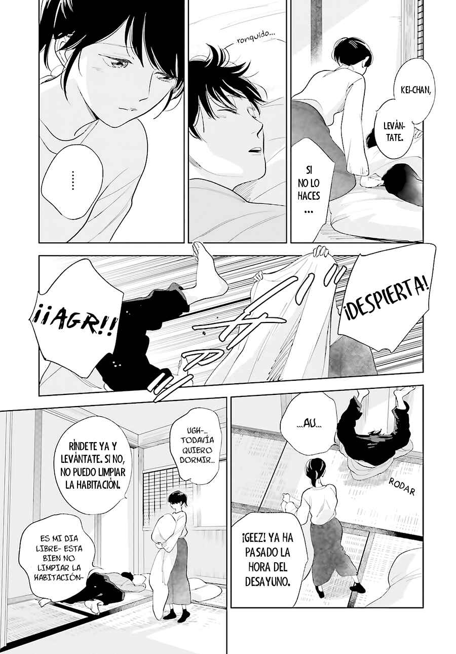 Saraba, Yoki Hi Chapter 24 - Page 10