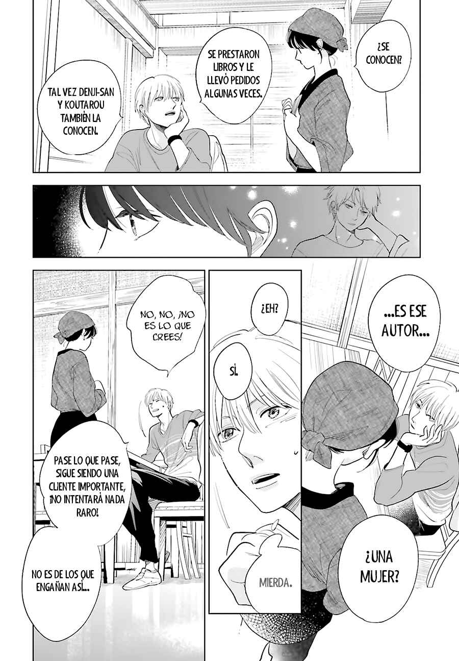 Saraba, Yoki Hi Chapter 24 - Page 19