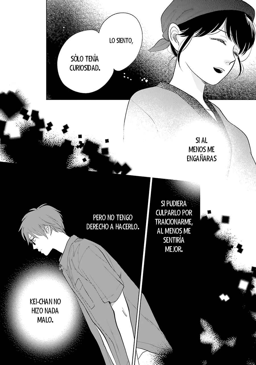 Saraba, Yoki Hi Chapter 24 - Page 21