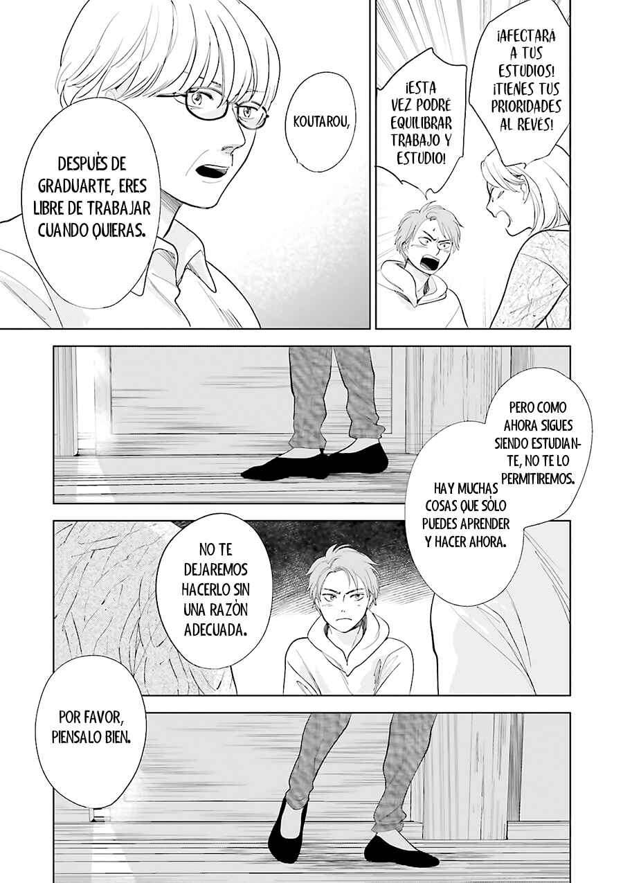 Saraba, Yoki Hi Chapter 24 - Page 24