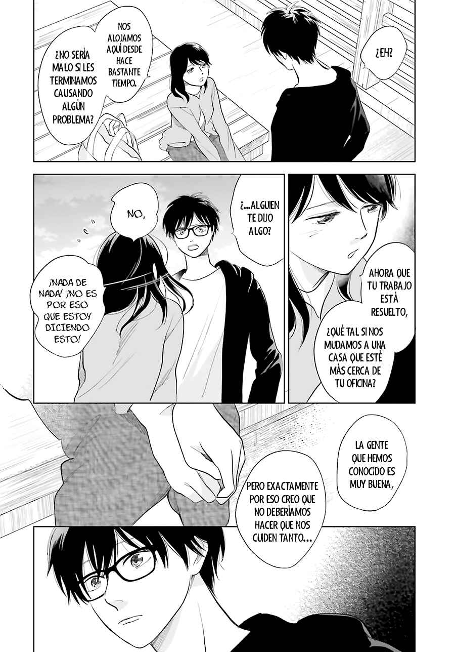 Saraba, Yoki Hi Chapter 24 - Page 27