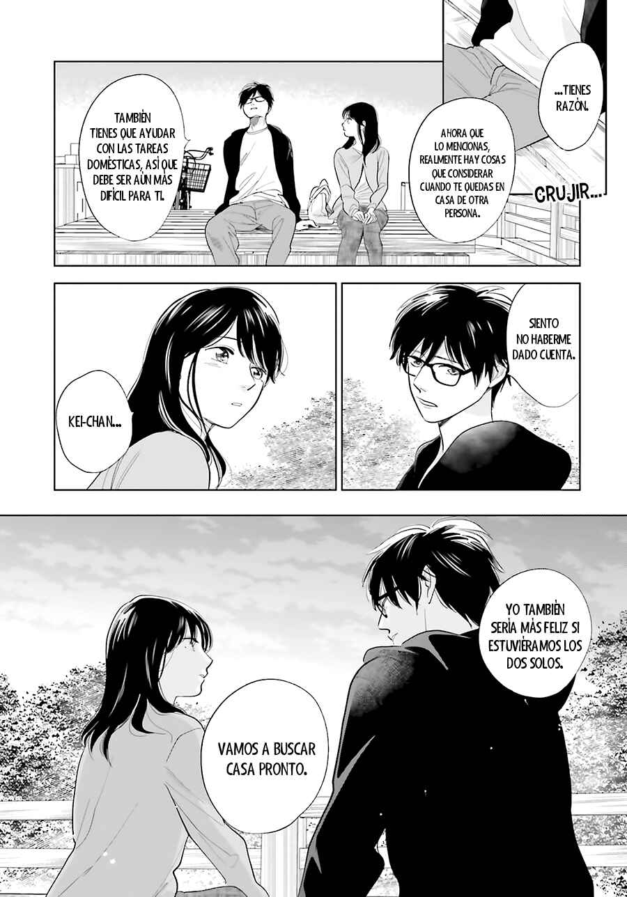 Saraba, Yoki Hi Chapter 24 - Page 28