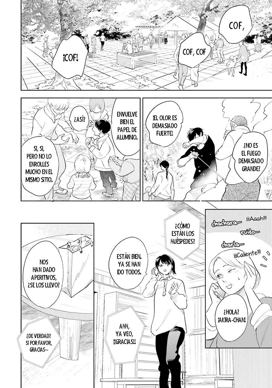 Saraba, Yoki Hi Chapter 24 - Page 31