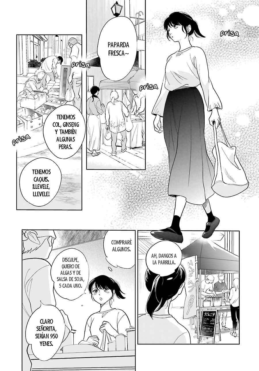 Saraba, Yoki Hi Chapter 24 - Page 6
