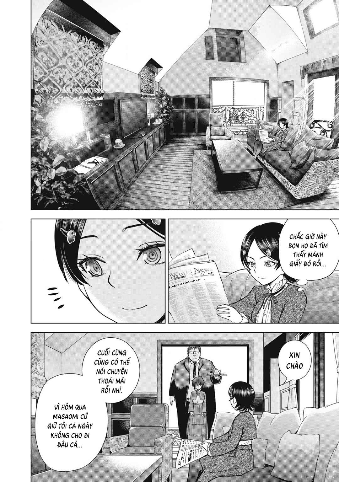 Satanophany Chapter 297 - Page 13