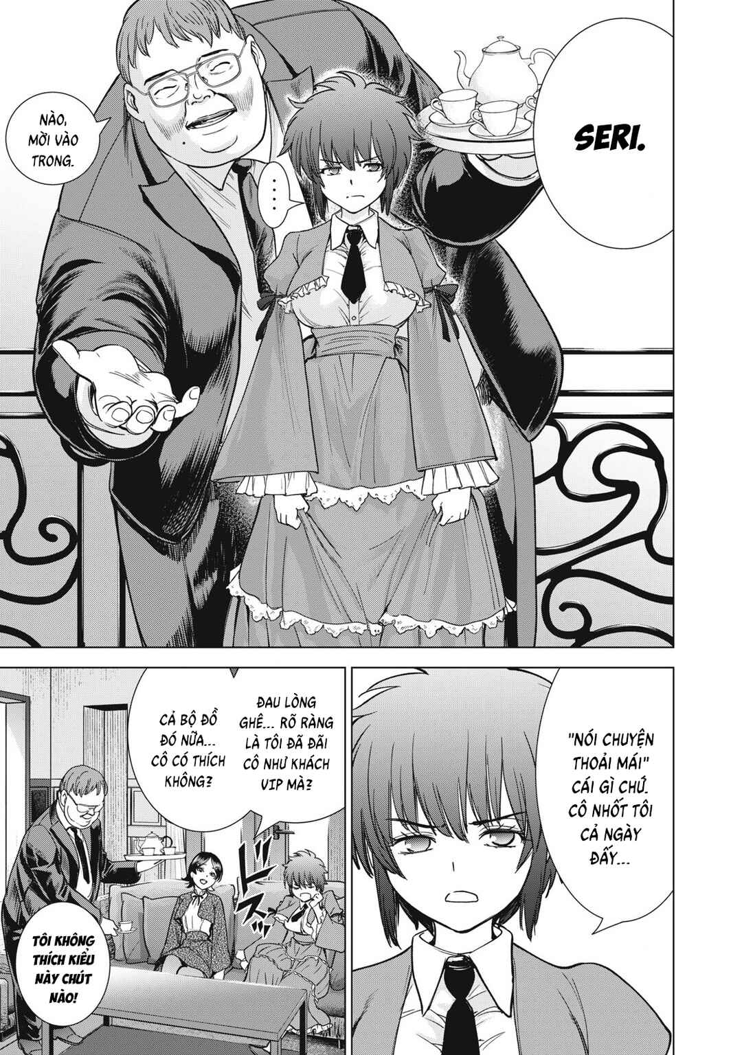 Satanophany Chapter 297 - Page 14