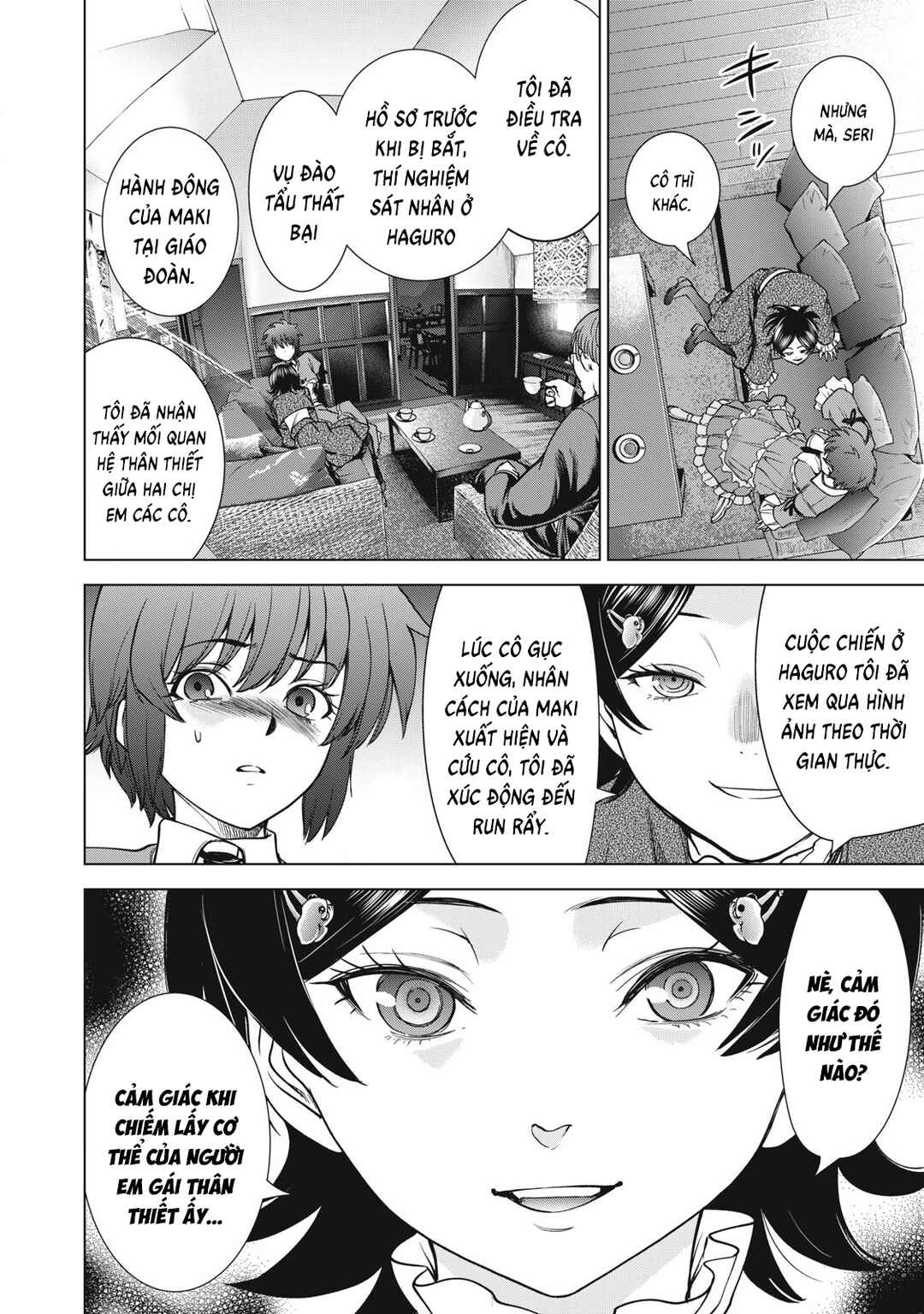 Satanophany Chapter 297 - Page 17