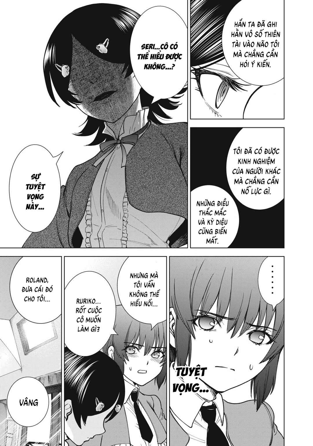 Satanophany Chapter 297 - Page 20