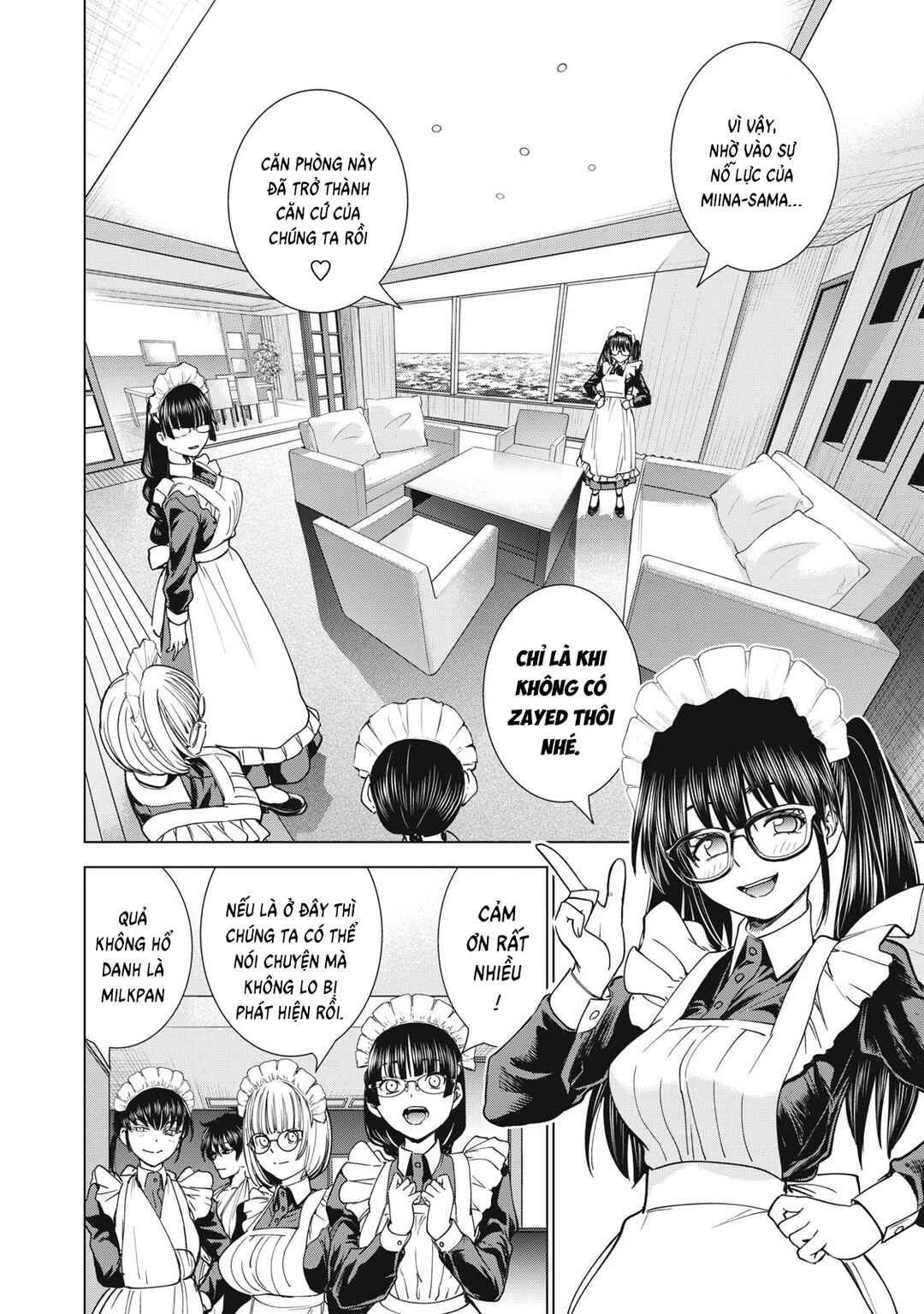 Satanophany Chapter 297 - Page 5