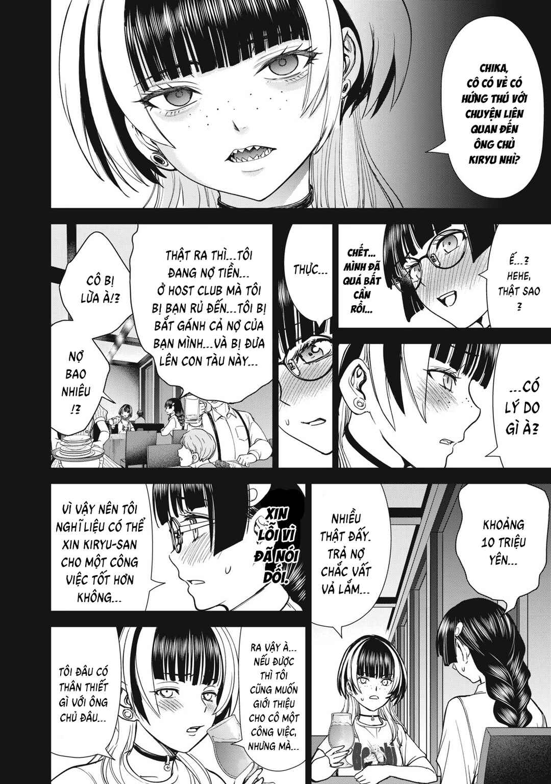 Satanophany Chapter 297 - Page 7