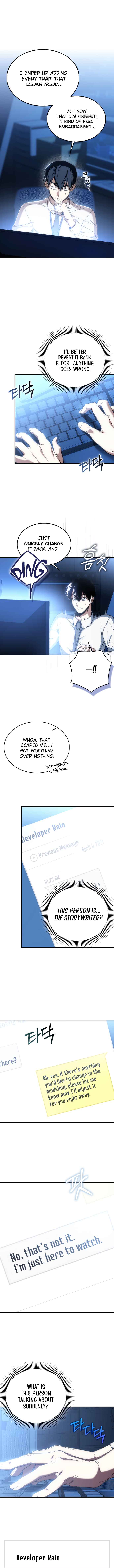 The Villain Wants to Live Chapter 1 - Page 17