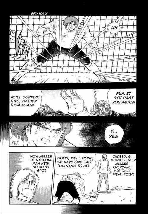 Captain Tsubasa Chapter 104 - Page 12