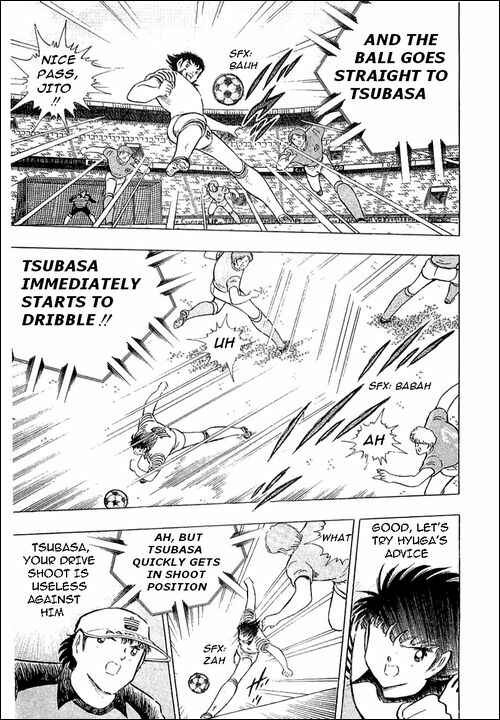 Captain Tsubasa Chapter 104 - Page 14