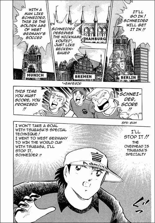 Captain Tsubasa Chapter 104 - Page 23