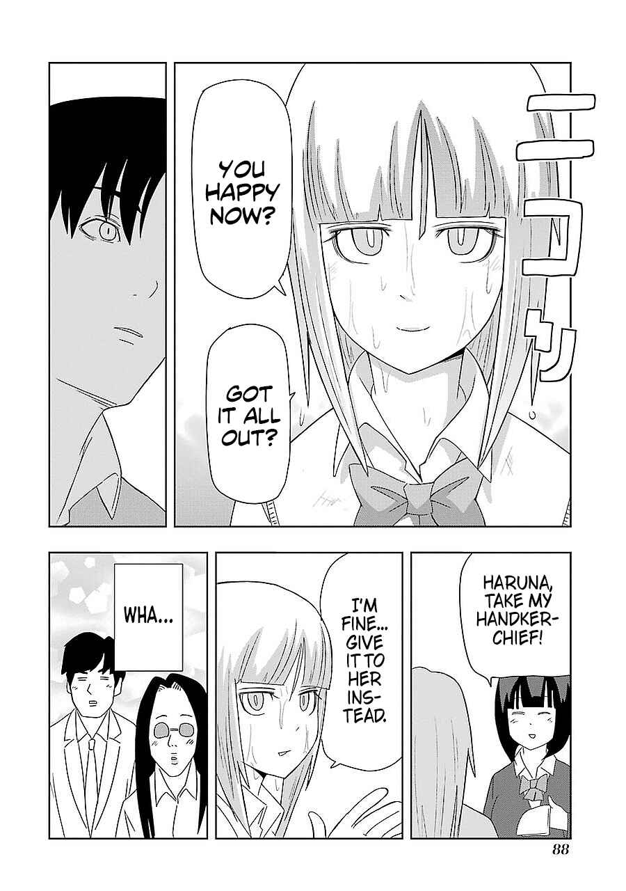 Plastic Neesan Chapter 193 - Page 14