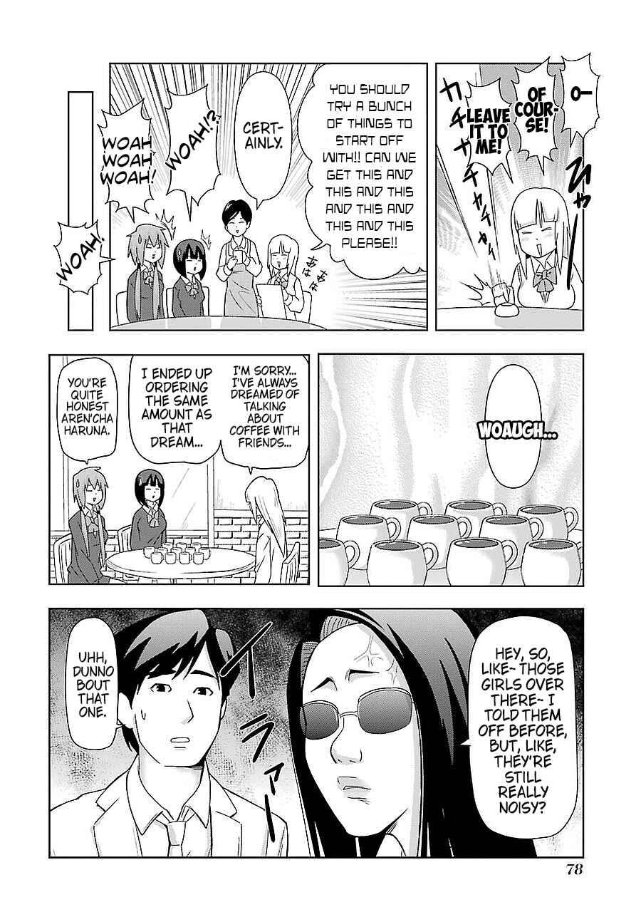 Plastic Neesan Chapter 193 - Page 4