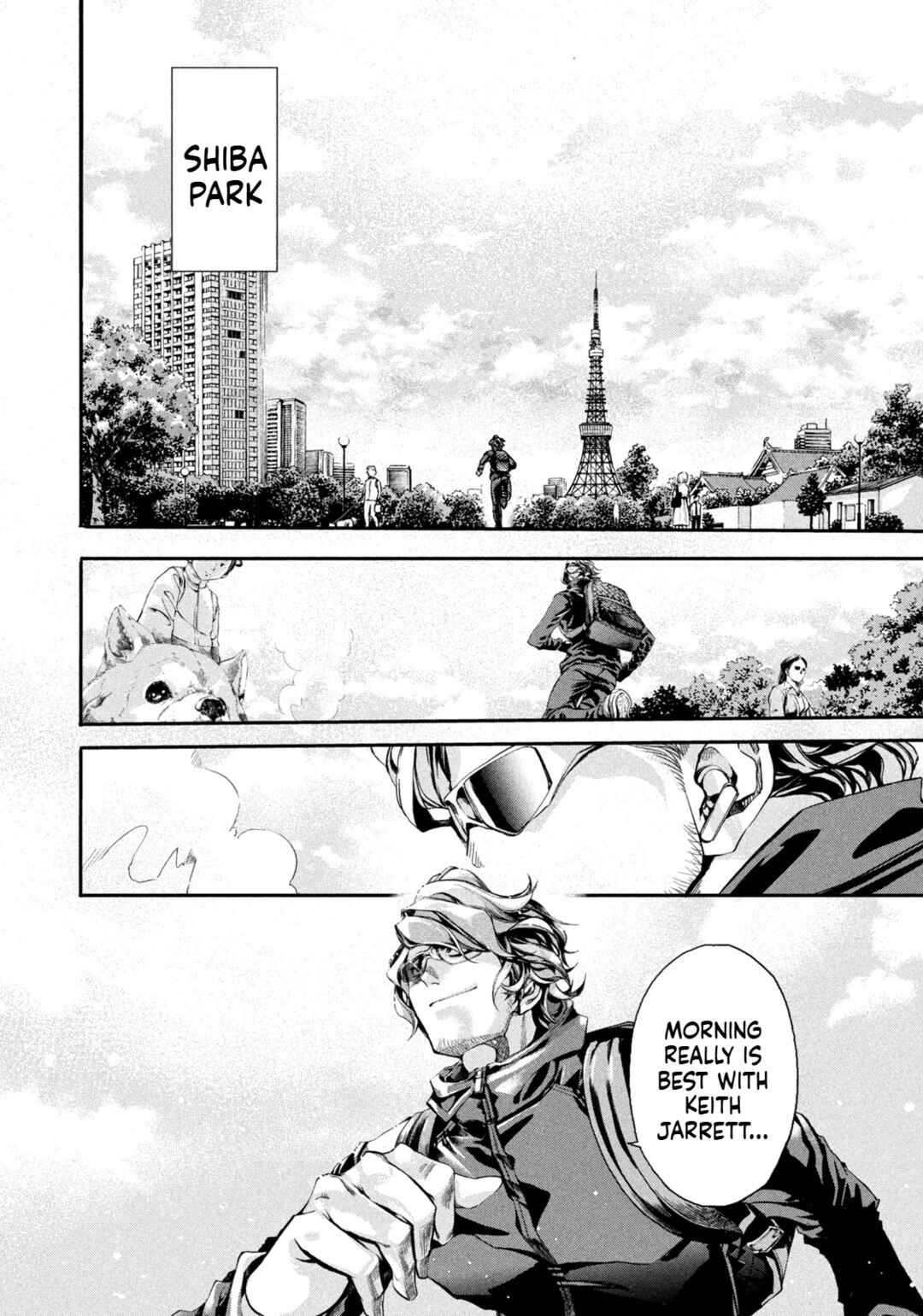 Salaryman Z Chapter 1 - Page 15