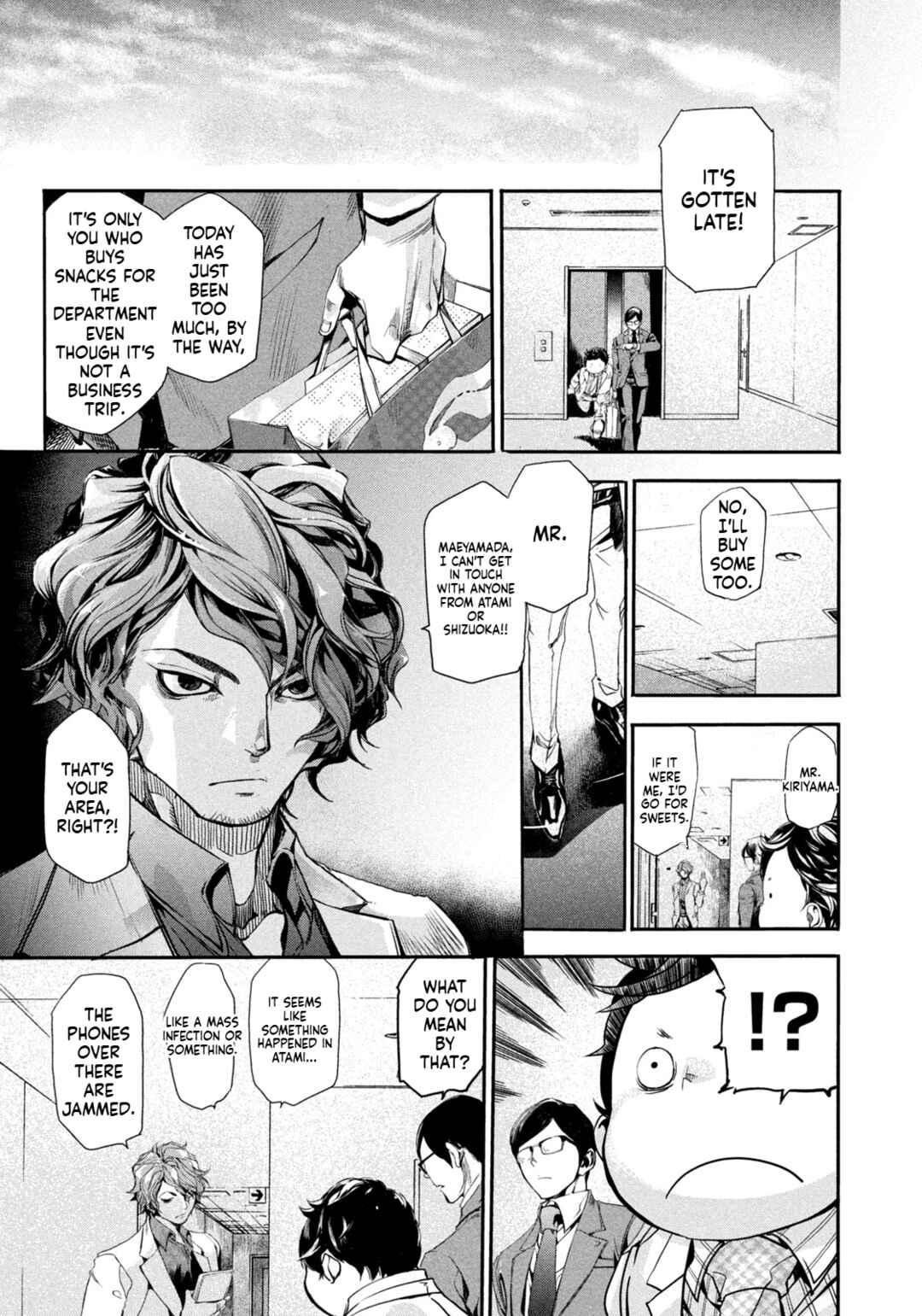 Salaryman Z Chapter 1 - Page 36
