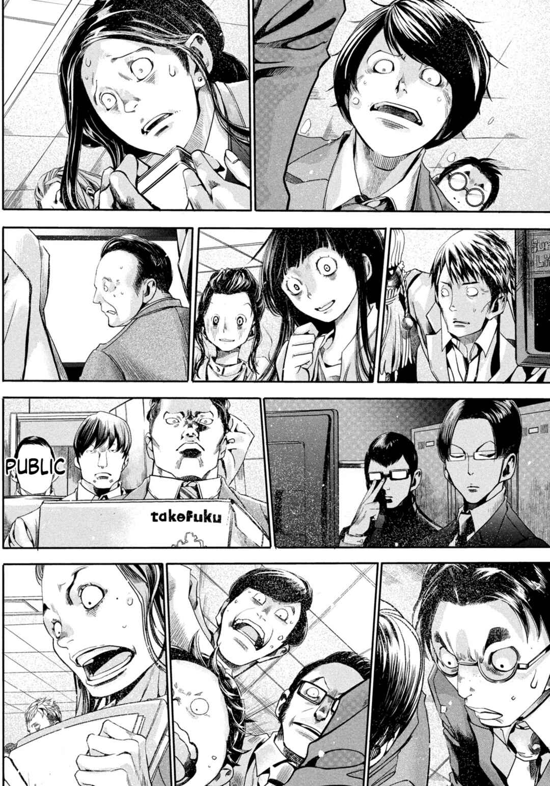 Salaryman Z Chapter 1 - Page 48