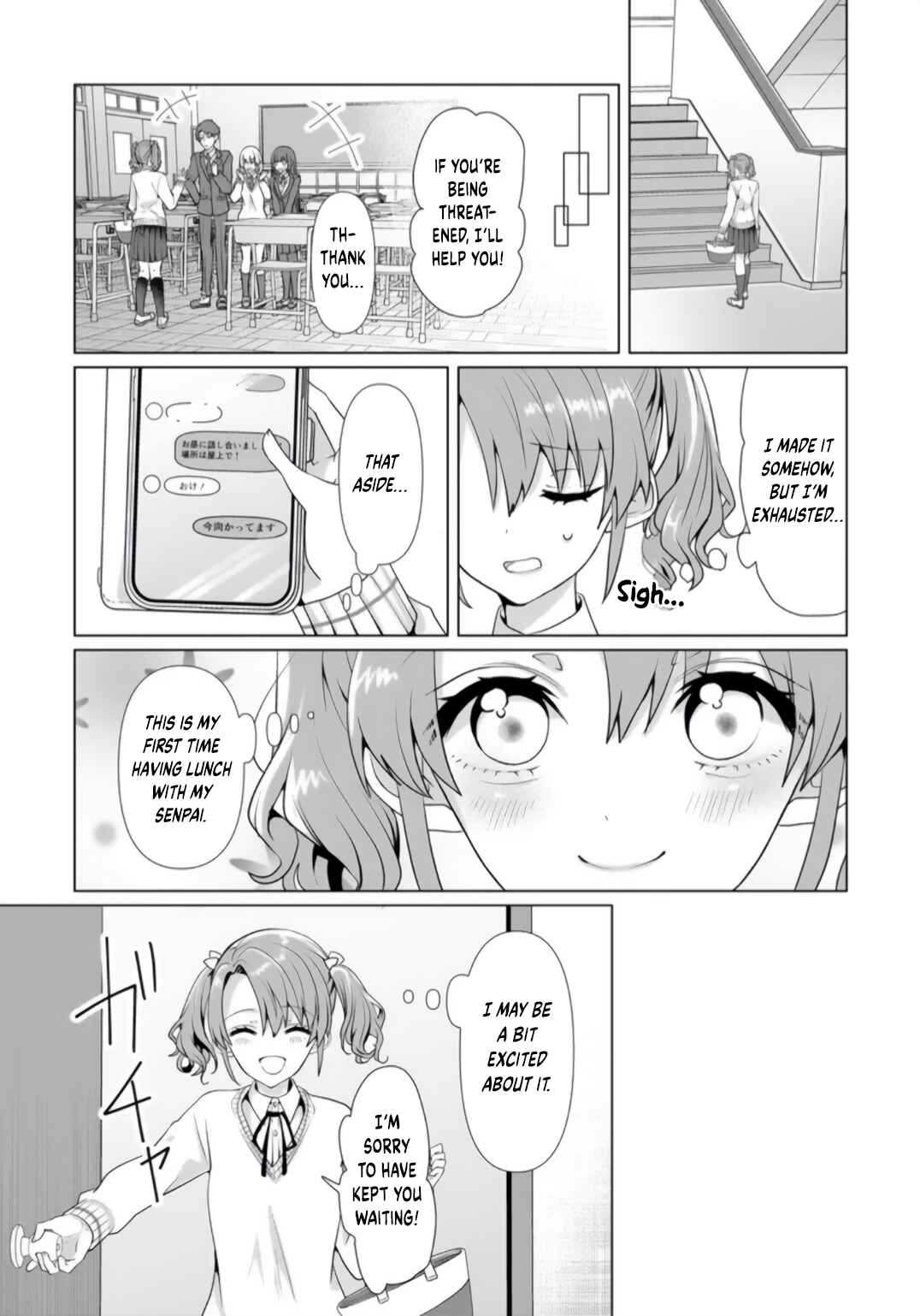 Yuri no Hajimari wa Dorei Kara Chapter 2.1 - Page 13