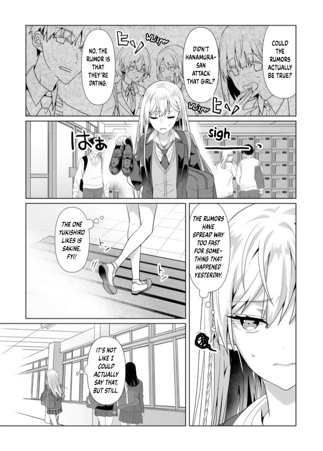 Yuri no Hajimari wa Dorei Kara Chapter 2.1 - Page 2