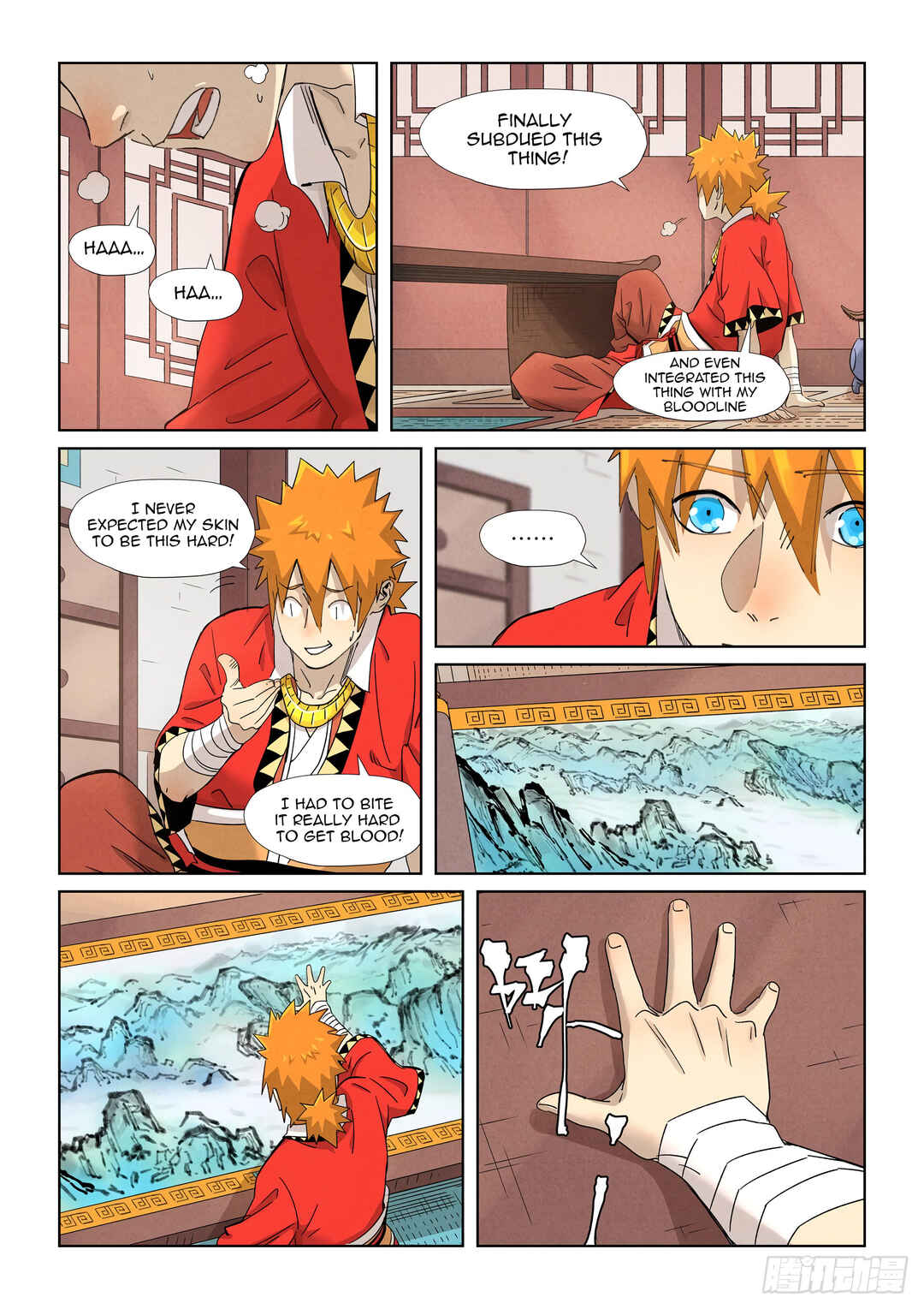 Yāo Shén Jì Chapter 346.5 - Page 6